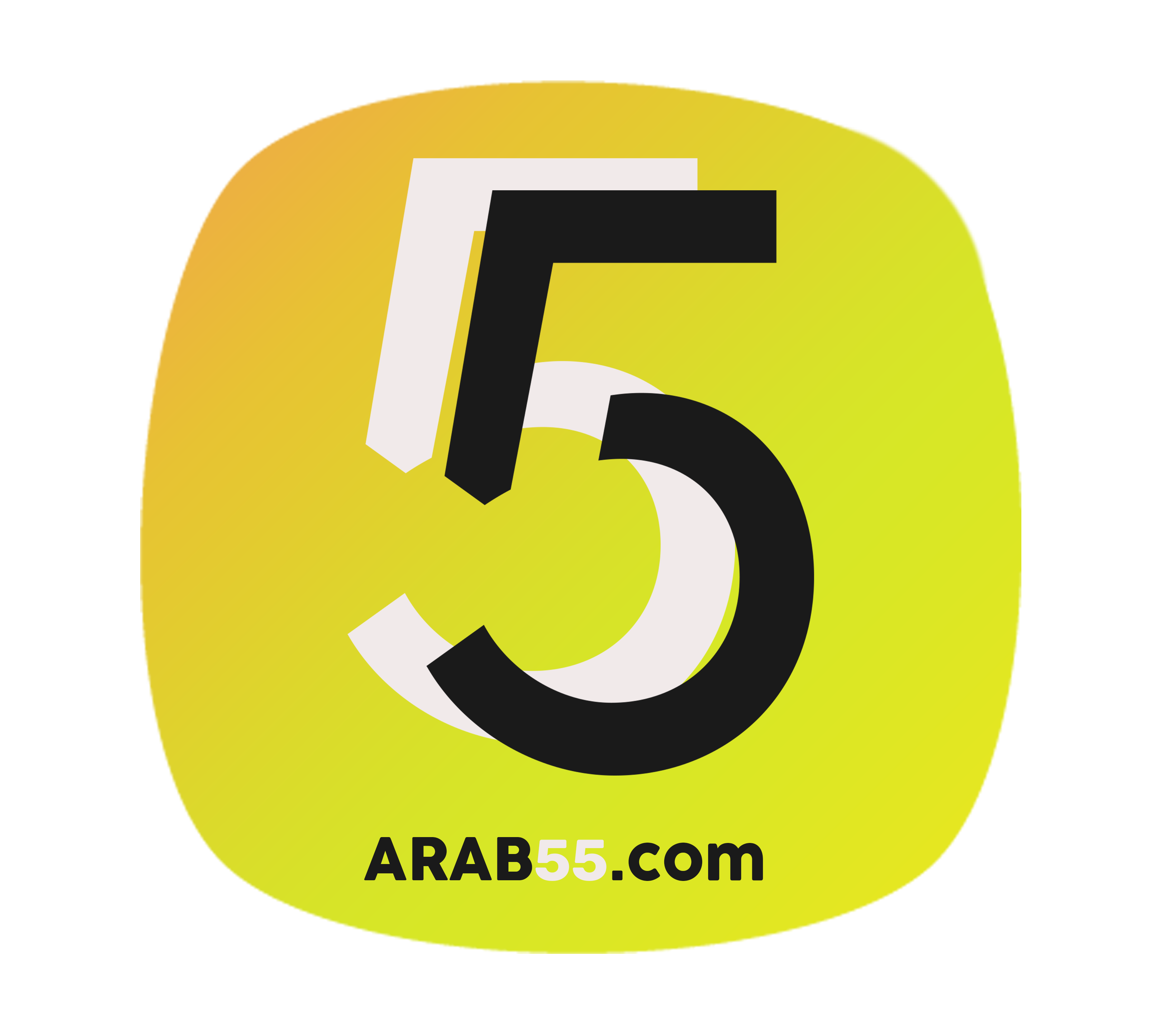 المتجر - متجر عرب55